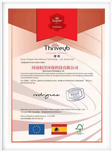 Certification 03