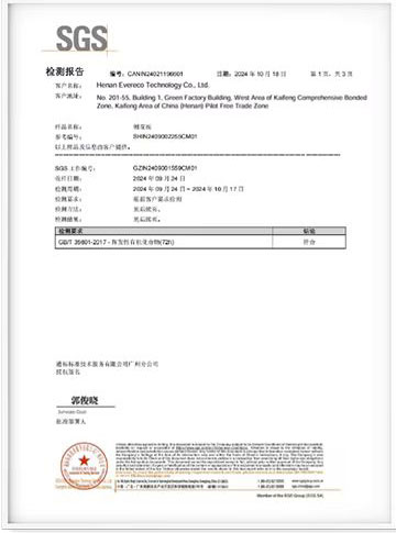 Certification 06